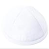 A1 Skullcap Raw Silk Fabric Kippot Single or Bulk Kippah Optional Custom Imprinting Inside for Your Speacial Event White view 1