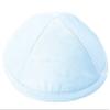 A1 Skullcap Raw Silk Fabric Kippot Single or Bulk Kippah Optional Custom Imprinting Inside for Your Speacial Event  Light Blue view 1
