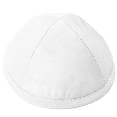 A1 Skullcap Raw Silk Fabric Kippot Single or Bulk Kippah Optional Custom Imprinting Inside for Your Speacial Event  Ivory