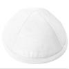 A1 Skullcap Raw Silk Fabric Kippot Single or Bulk Kippah Optional Custom Imprinting Inside for Your Speacial Event  Ivory view 1