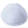 A1 Skullcap Raw Silk Fabric Kippot Single or Bulk Kippah Optional Custom Imprinting Inside for Your Speacial Event  Silver view 1