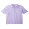 KingSize Men's Big & Tall Lightweight Jersey Polo - XL, Soft Purple view 1