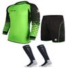 KELME Soccer Goalie Jersey Padded Uniform Kit - Goalkeeper Jersey, Shorts & Socks - Mens Football Padded Shirt - Kids and Adult Sizes (Green, Kids 12) view 1