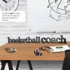 ChalkTalkSPORTS - Basketball Coach Wood Words Ready to Autograph | Basketball Sign & Decor view 4
