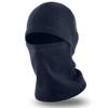 M-Tac Elite Winter Fleece Balaclava - Cold Weather Mask for Winter - Men (Dark Navy Blue) view 1