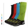 Waterproof Leg Gaiters, Snow Boot Gaiters, Safety Snake Guard Chaps Leggings for Hiking, Outdoor Camping Skiing Climbing Mountain Leg Protector view 2