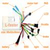 250W/350W Bike Velometer with Brushless Controller Bicycle 3.5 Inch Screen LCD Display Bike Computer (24V 250W350W) view 3