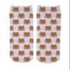Adorable Dog Breed Design Novelty Argyle Socks (Pomeranian) view 1
