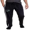 Calhoun NHL Men's Striped Training Pants (San Jose Sharks, X-Large)