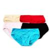 elpishop New Womens Hipster Boyshort Girl Panties Bikini Cotton Underwear S,M,L,XL 5 Pack high Cut Lots of 5 (XXL) view 1