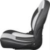 PROBAX HIGHBACK SEAT BK/GY/CAR view 3