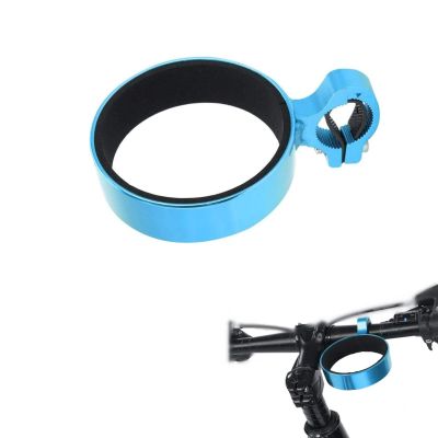 Bike Cup Holder, Aluminum Alloy Water Bottle Holder Tea Coffee Cup Cage Cycling Accessory Dia 76mm(Blue)