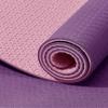 IUGA Yoga Mat Thick Non Slip Anti-tear Pilates Mat Eco Friendly Hot Yoga Mats for Workout & Exercise(72"x 24"x 6mm) view 2