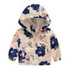 Baby Toddler Boys Girls Fall Spring Clothes Jacket 1-5 Years Old Kids Floral Flowers Hoodie Coats Tops (4-5 Years Old, Beige) view 1