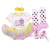 Baby Girls 4PCs Sets My 1st Easter Tutu Romper Dress Leggings Shoe Headband Outfit (White, L) view 1