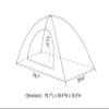 Sutekus Single Tent Camouflage Patterns Camping Tent One Person Tent for Camping Hiking Outdoor Equipment view 2