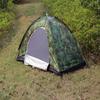 Sutekus Single Tent Camouflage Patterns Camping Tent One Person Tent for Camping Hiking Outdoor Equipment view 4