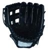 Diamond Ready Baseball Gloves Vinci Limited Series RV53 11.75" Fielder's Glove (Left Hand Glove) view 1