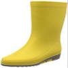 ASAHI() Women's Rain Shoes, Mid Type, Made in Japan, Yellow (Mustard), 22.5 cm 2E view 1