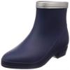 ASAHI() Women's Rain Shoes, Gardening, Made in Japan, Navy, 25.0 cm view 1