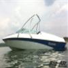 Big Air Ice Wakeboard Tower (Polished Aluminium) - Universal, Collapsible Boat Wake Tower - Accommodates 62" - 103" Mounting Width - 16' or Longer Boat Compatible view 3