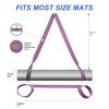 A AZURELIFE [MAT NOT Included] Yoga Mat Sling, Yoga Mat Straps for Carrying, Easy-Cinch Yoga Mat Holder Strap view 3