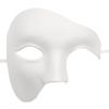 Awlsyj Mens Masquerade Mask Vintage Greek Roman Mask Venetian Party Mask Halloween Mardi Gras Mask(Phantom Solid White) view 1