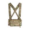 OAREA Camouflage Quick Release Tactical Vest Airsoft Ammo Chest Rig 5.56 9mm Magazine Carrier Combat Tactical Military view 1