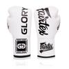 Fairtex Glory Kickboxing Gloves - Limited Edition (White BGLG1 - Laceup, 12 oz) view 3