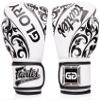 Fairtex Glory Kickboxing Gloves - Limited Edition (White - BGVG2, 12 oz) view 3