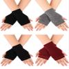 Blulu 4 Pairs Fingerless Gloves with Thumb Hole Cozy Half Fingerless Driving Gloves Knit Mittens for Women Men(Black, Grey, Wine Red) view 1
