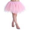 ChicWind Womens Pink Puffy Tutu Layered Tulle Petticoat Skirt view 1