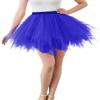 ChicWind Womens Royal Blue Puffy Tutu Layered Tulle Petticoat Skirt view 1