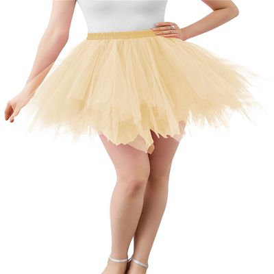 ChicWind Womens Champagne Puffy Tutu Layered Tulle Petticoat Skirt