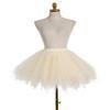 ChicWind Womens Champagne Puffy Tutu Layered Tulle Petticoat Skirt view 2