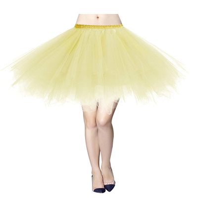 ChicWind Womens Light Yellow Puffy Tutu Layered Tulle Petticoat Skirt