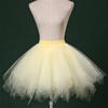 ChicWind Womens Light Yellow Puffy Tutu Layered Tulle Petticoat Skirt view 3