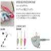 XESTA Jig Head Hyper Head Touchdown Dirt Pink 40g view 2