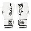 Fairtex Glory Training Gloves - Premium Leather MMA & Boxing Gloves |Handmade in Thailand - Shock-Absorbing Foam Padding | Ideal for Kickboxing, Sparring & Competition (White-14oz) view 1