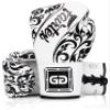 Fairtex Glory Kickboxing Gloves - Limited Edition (White BGLG2, 14 oz) view 1