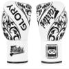 Fairtex Glory Kickboxing Gloves - Limited Edition (White BGLG2, 14 oz) view 3