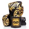 Fairtex Glory Kickboxing Gloves - Limited Edition (Black BGLG2, 12 oz) view 1
