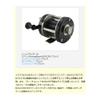 Available Reel Microcast Spool BC4227R2 (Groove Depth 2.7mm) ms_bc4227r2_GMT Gunmetal view 3