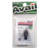 Available Reel Ultra Light Level Winder Set 25C 17 Lines lvw_Set_1725c_blk Black view 1