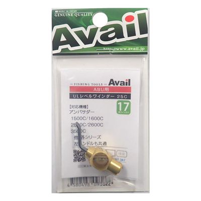 Available Lvw_Set_1725c_cgld Reel Ultra Light Level Winder Set 25C, 17 Line