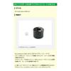 Available Reel Microcast Brake AMB2518 mb_amb2518 view 2