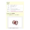 Available Reel Microcast Brake AMB2518 mb_amb2518 view 3