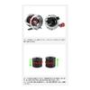 Available Reel Microcast Brake AMB2518 mb_amb2518 view 4