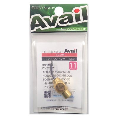Available Reel Ultra Light Level Winder Set 55C, 11 Line Lvw_Set_1155c_cgld Champagne Gold