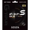 Gosen Gee Tour S, black view 1